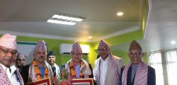 puraskar
