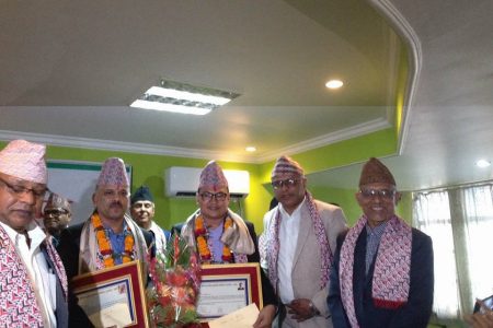 puraskar