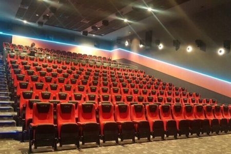 qfx-film-hall