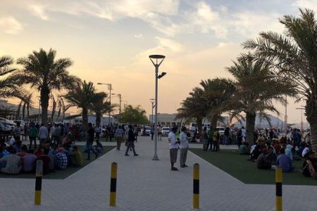 quatar