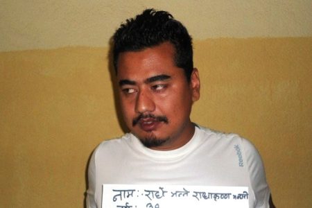 gunda naike radhe