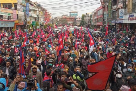 raja-pokhara