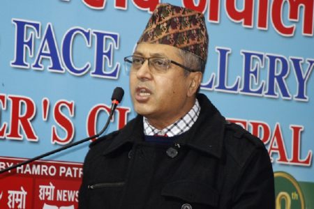 rajan_bhattarai_1_GhKgwr2o0c