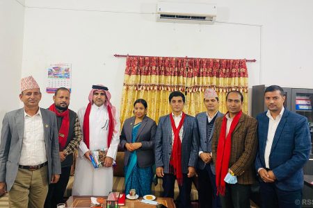 rajdut