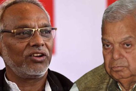 rajendra-mahat-and-mahanta-thakur