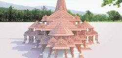 ram_mandir_ayodhya_UeXsl8rJeT