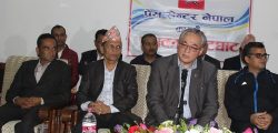 rambahadur-thapa-1452018072717-1000x0