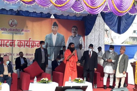 ramdev-9-.jpg1637302117