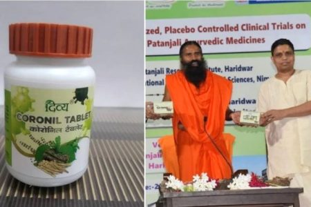 ramdev-corona-medicine_gech424vFU