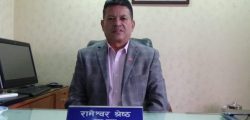 rameshor-shrestha-mayor-e1600144407204