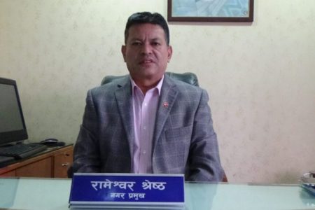 rameshor-shrestha-mayor-e1600144407204