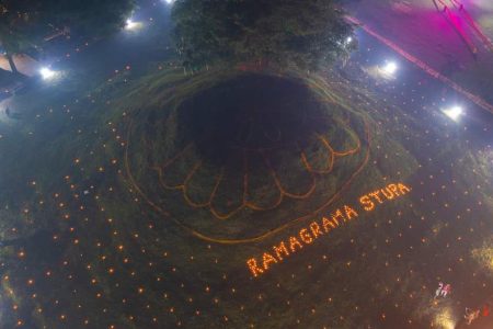 ramgram-1706594927