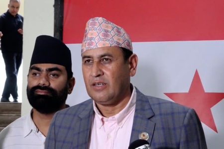 ramhari