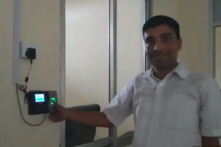 rangeli