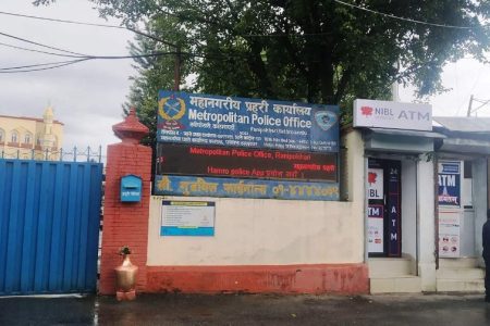 ranipokharipolice.jpg1601285683