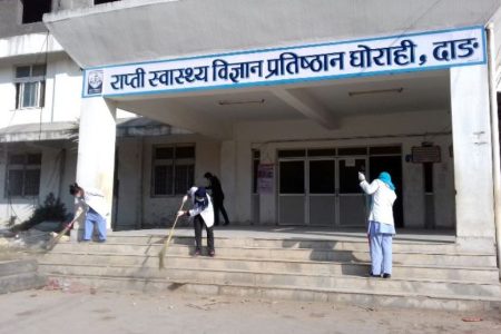 rapti_lbkcOXv51o