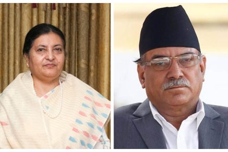 rastrapati and prachanda