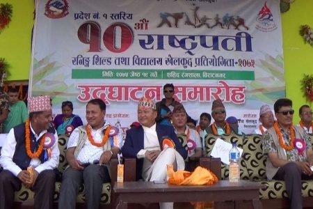 rastrapati raning sild