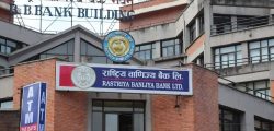 rastriy banijya bnk