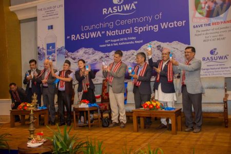 rasuwa-water-lunch