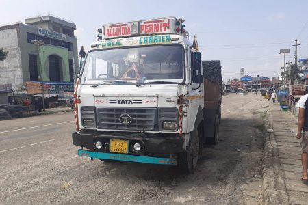 received_3043152169144379