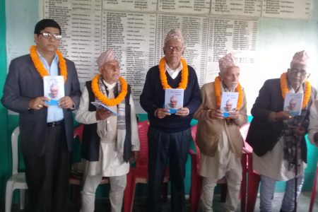 regmi