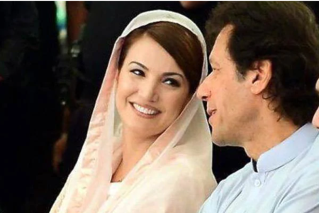 reham