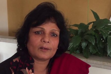 renu
