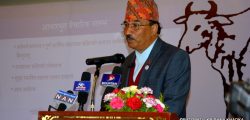 rpp_kamal_thapa_ghosana_patra2_RK6C3ssFt6