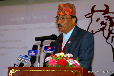 rpp_kamal_thapa_ghosana_patra2_RK6C3ssFt6