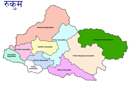 rukum
