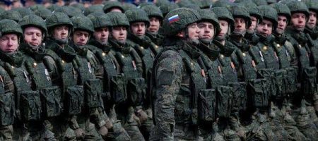 russian army