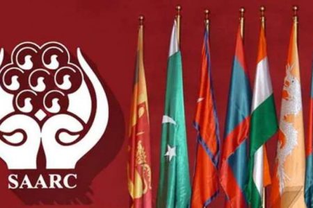 saarc