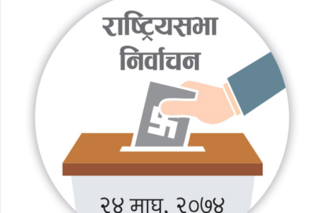 sabha_election_SDOncp1mry