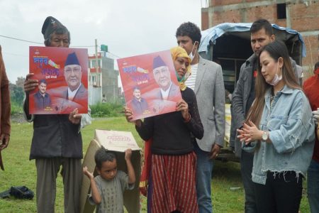 sadak-4-1