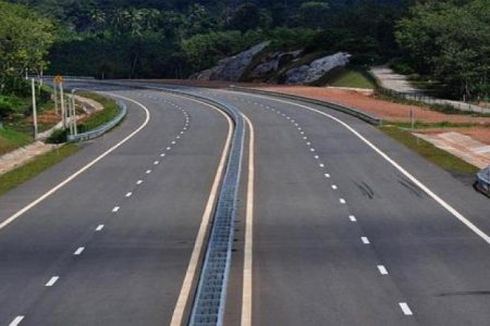 sadak road