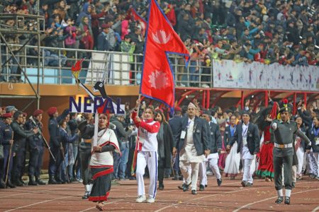 sag-gem-in-nepal-