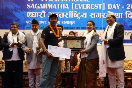sagarmatha diwas