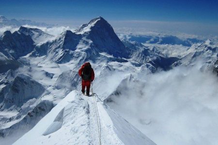 sagarmatha