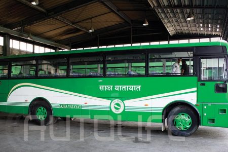 sajha