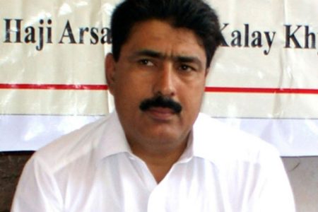 sakil afridi