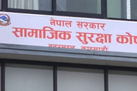 samajik2020-01-07-07-43-39