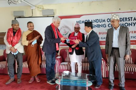 samjhauuta