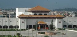 samsad bhawan