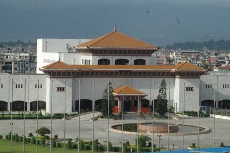 samsad bhawan
