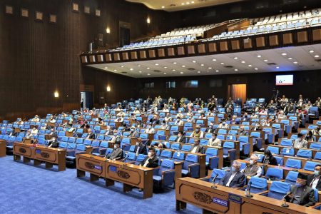 samsad-parliment