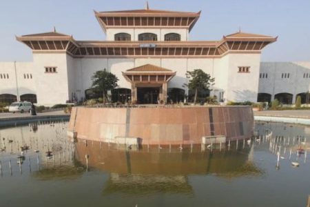 samsad_bhawan_MPUG0qmVUF