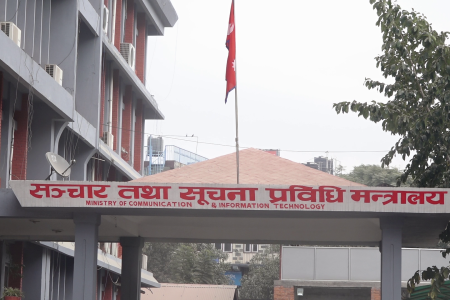 sanchar-1