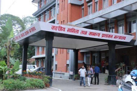 sanghiya mamila