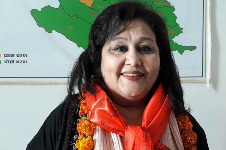 sangita_bhandari__2w7twchEvI